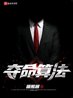 润玉x穗禾lofter