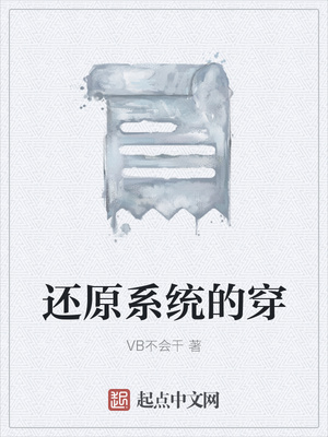 依依成人影院久久久午夜