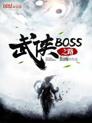 成都中海城南一号