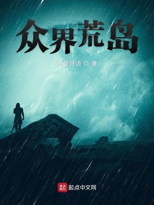 美女在KTV被强行糟蹋