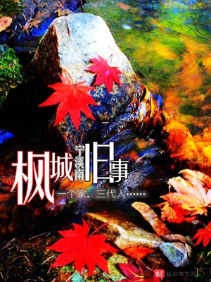 bl高肉强受失禁尿出来文