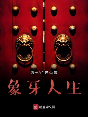7个孕妇短篇