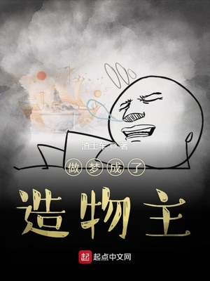 北京嫩模瑶瑶和意大利在线观看