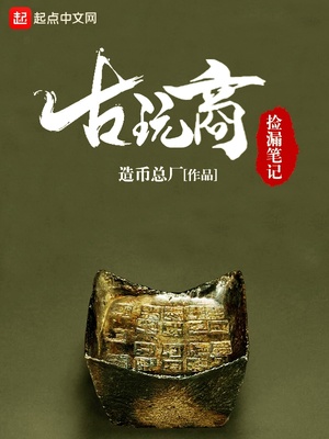 怎样可以让男性持久