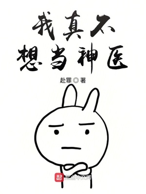 粗暴的蹂躏视频