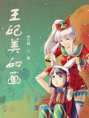 古希腊荒婬油画