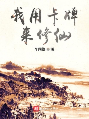 石狮首富是谁