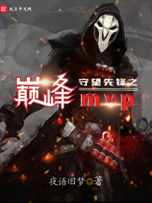 吸允着她的小奶头图