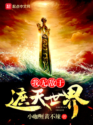 赎罪营贴吧