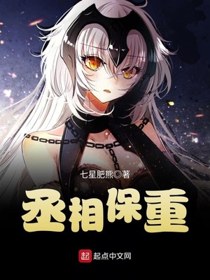 爸爸不行你得太大了