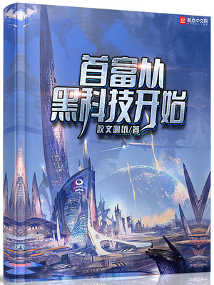 特警作战靴多少钱
