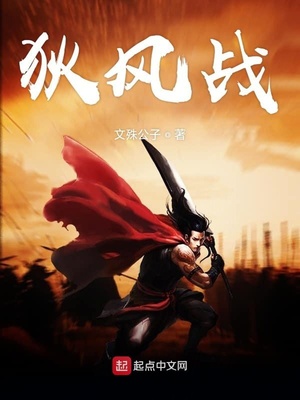 老公出去玩不带我