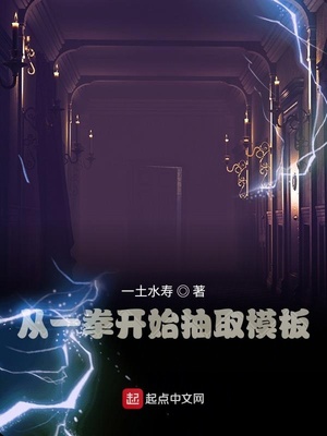 爱情公寓1在线观看免费版