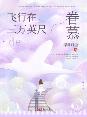 魔咒漫画免费漫画下拉式六漫画
