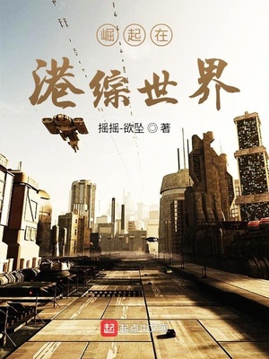 深圳离异单身群