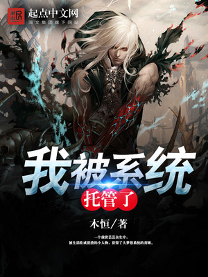 男男高中生r