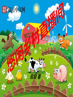 人蛇playh文