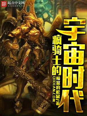四维空间有人进去过吗