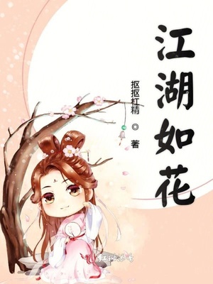 男女性生免费视频gif