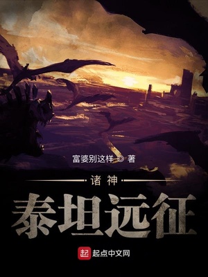 美女扒开尿口处视频