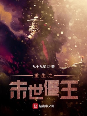 怎样的历史填形容词