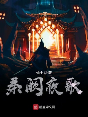 爱国者电影在线观看