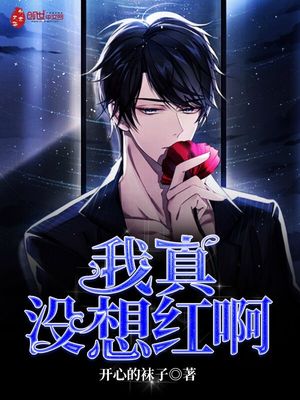 小说暂坐贾平凹免费阅读