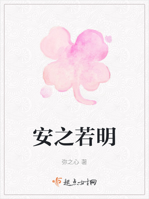 童伴童装怎么样