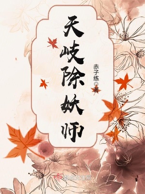 游泳课请假条怎么写