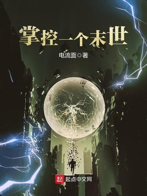 兔女郎被捆绑调教动态图