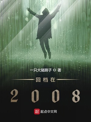 喜欢sm的冉冉老师