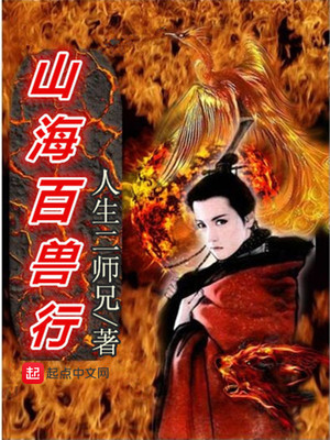 进去紧好像有一圈橡皮筋