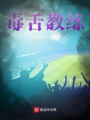 月野姬AV在线