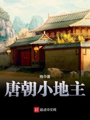 为什么有的女的一进去就发烫