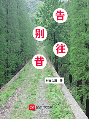男教师系列h文