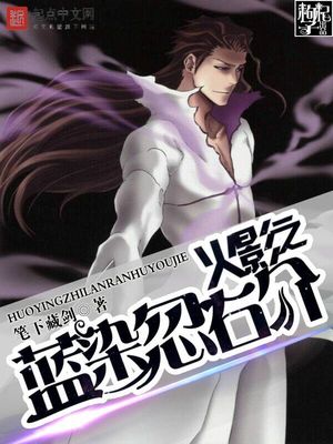 重生穿越皇女漫画大全