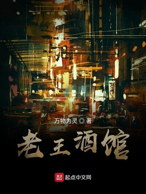 香港恐怖片办公室有鬼