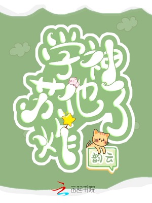 主角建航母卖给中国的小说