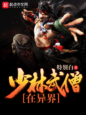 乳尖颤抖高潮gl扶她