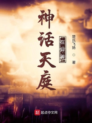 十二月花名歌朗诵