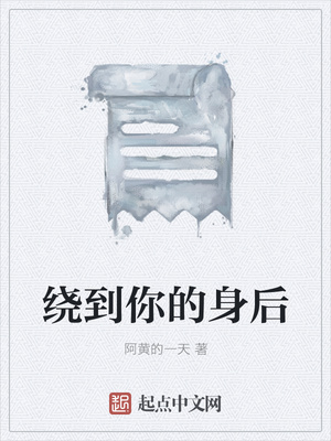 战国七雄所有名将