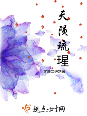小黄文湿出水