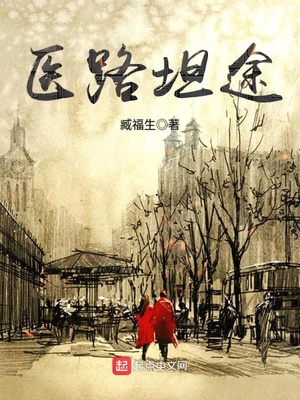 抖音上流行的袜子叫什么