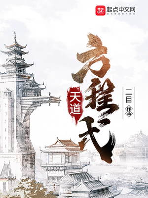 马达加斯加1国语版免费观看