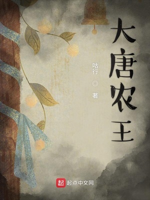 迅雷三国