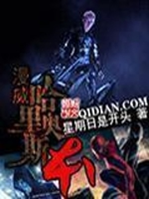 BF-528 松下纱荣子热门番号