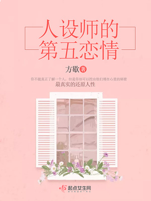 那一束光中考满分作文
