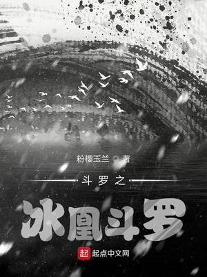 吃了春药的小龙女