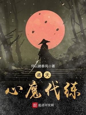 踏入社会必须懂的道理