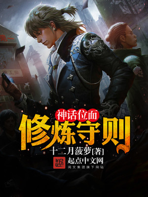 刺激战场 对白